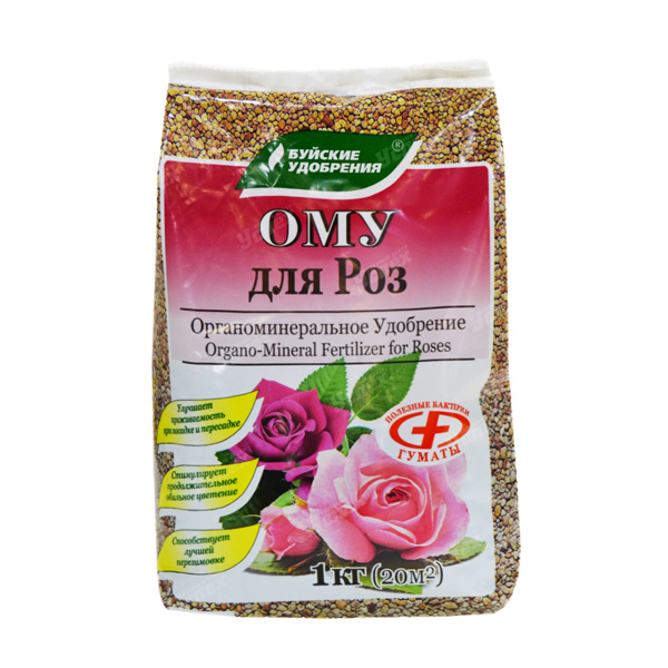 Удобрение для Роз ОМУ Буйский 1кг