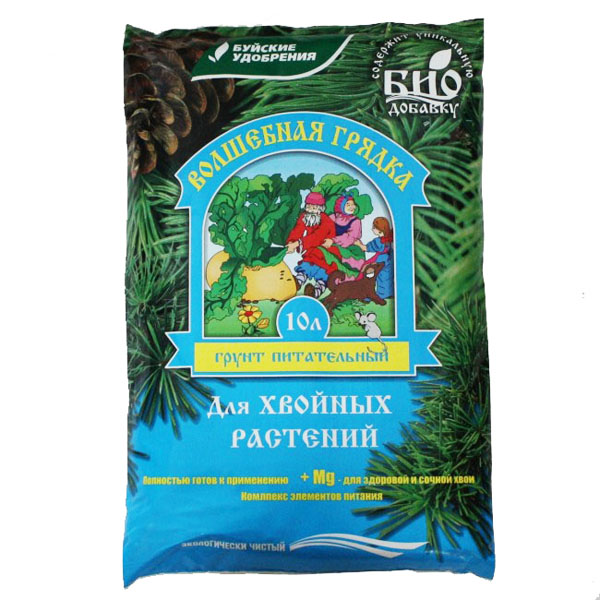 Грунт Волшебная грядка Для хвойных 10л