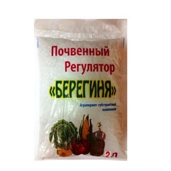 Агроперлит Берегиня 2л